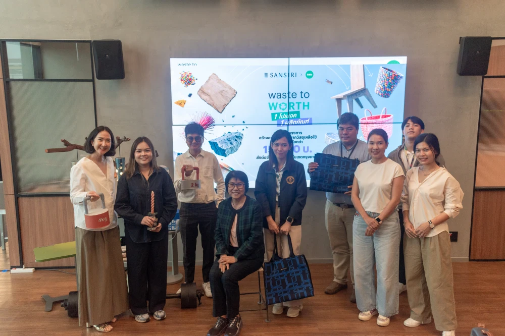 Waste to Worth: 1 โปรเจค 1 ผลิตภัณฑ์