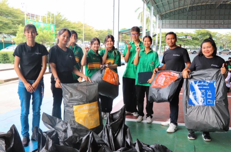 Waste to Worth: สู่โรงเรียนต้นแบบเพื่อจัดการขยะอย่างยั่งยืน