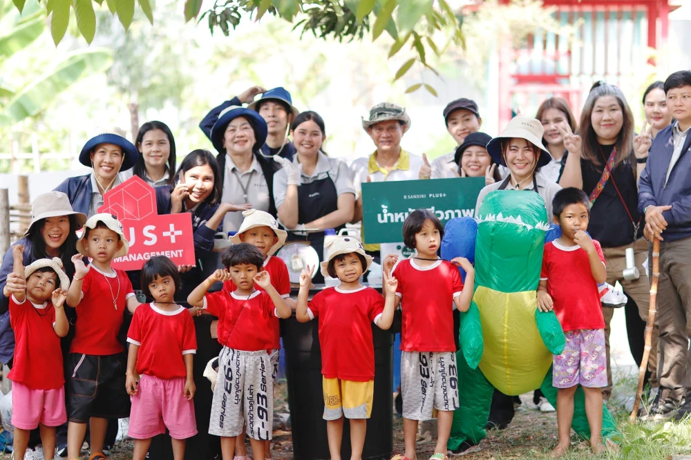 “Plus Doing Good, Growing Happiness in the Community” activity
