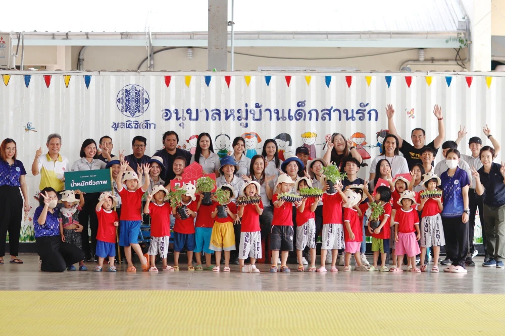 “Plus Doing Good, Growing Happiness in the Community” activity
