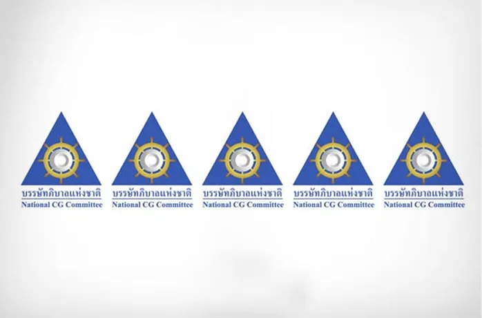 Sansiri has achieved a 5-star or “Excellent” corporate governance rating for 2024, marking the 5th consecutive year of this recognition